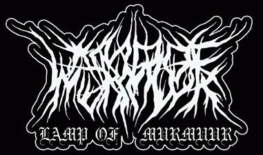 logo Lamp Of Murmuur